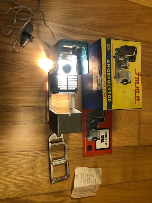 Projektor / rzutnik do slidów