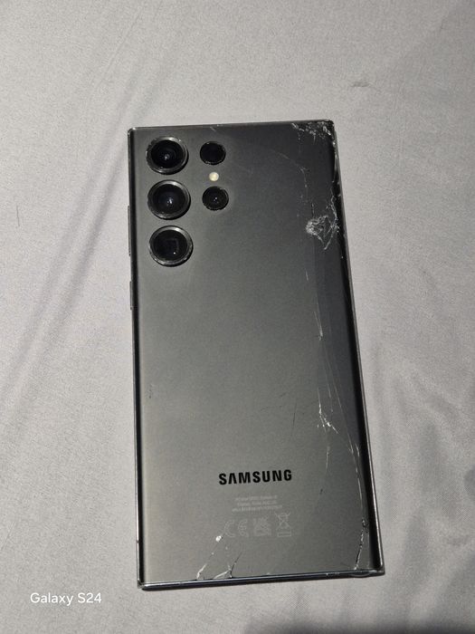 Samsung Galaxy S23 Ultra stan średni