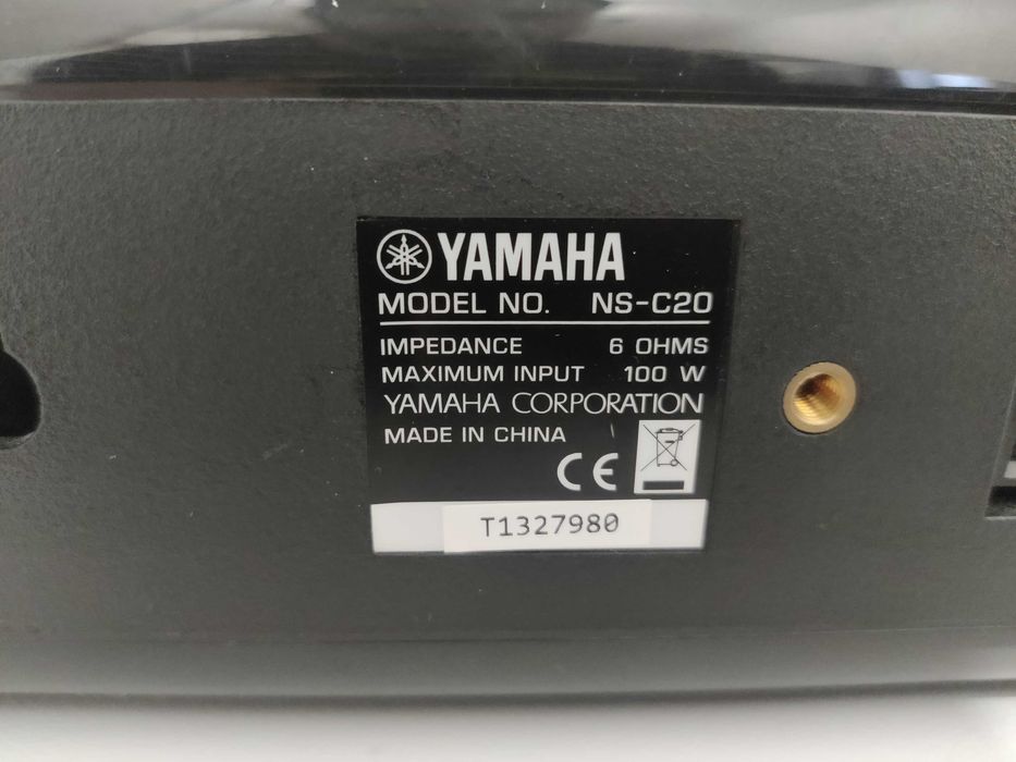 Yamaha 5.1 Speaker System + Sony Amplifier – €10064741094783489122