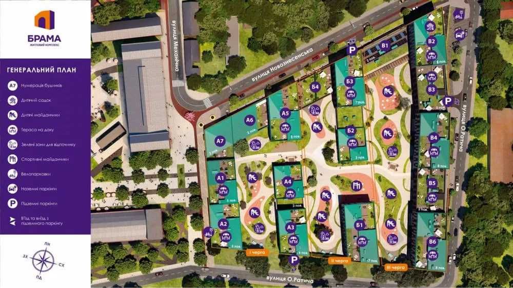 Продаж 1-кімнатної квартири 42.8 м² у ЖК «Брама» | Зданий будинок
