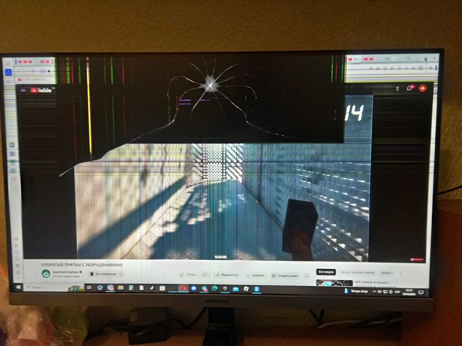 Монитор Samsung 23.8" S24R350 Dark Silver