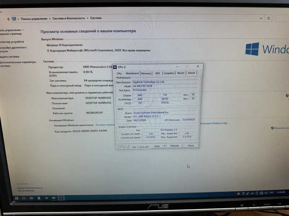 Материнска плата Gigabyte GA-MA770T-UD3