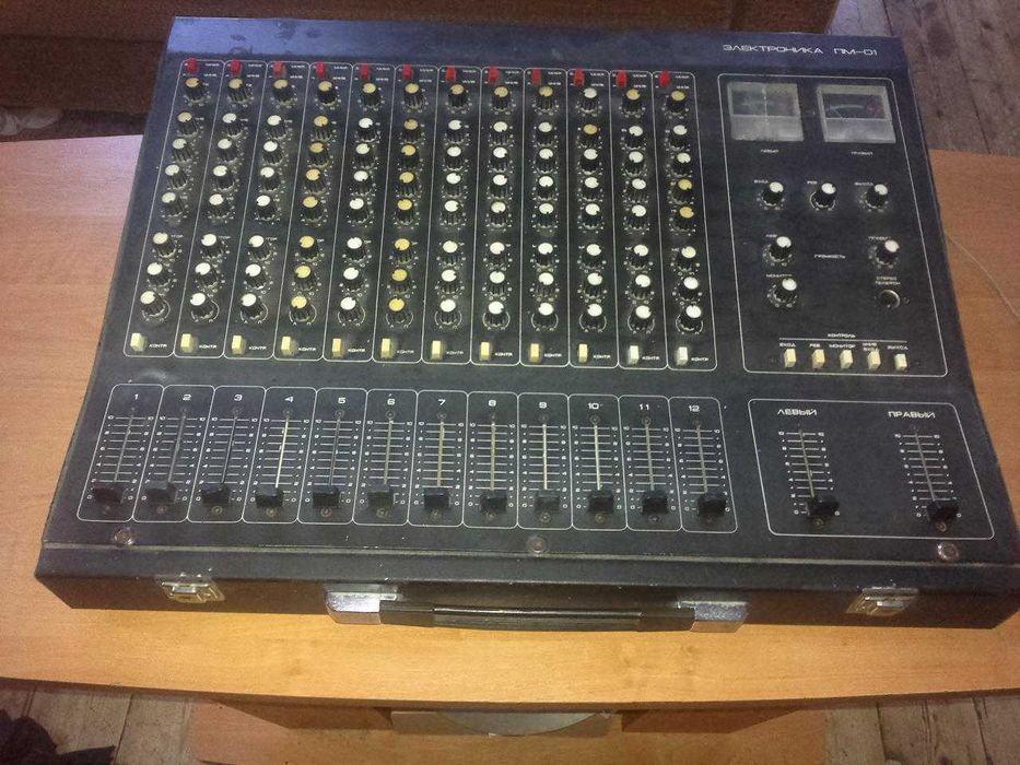 Микшерный пульт електроника пм - 01