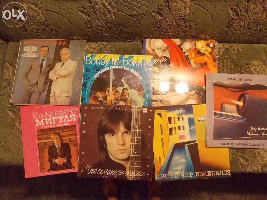 Продам грампластинки