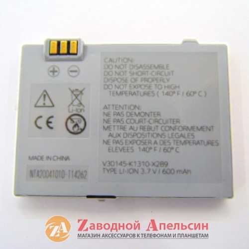 Аккумулятор батарея Sony Ericsson HTC Blackberry Siemens LG