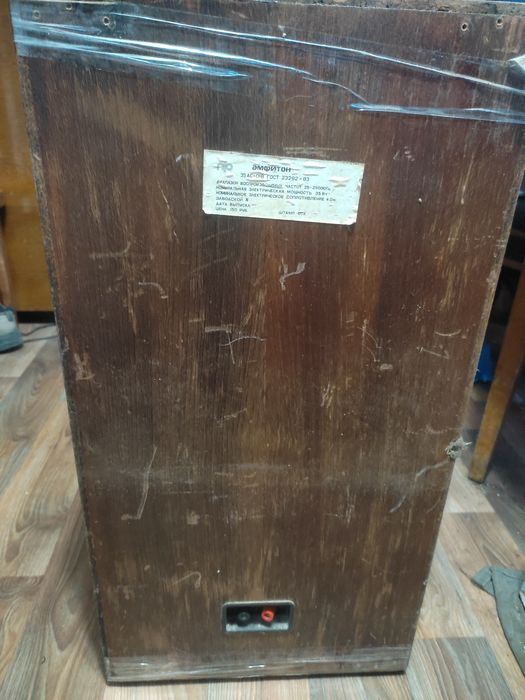 Акустична система Амфітон 50 АС -022 і 35 АС -012.: 2 300 грн ...