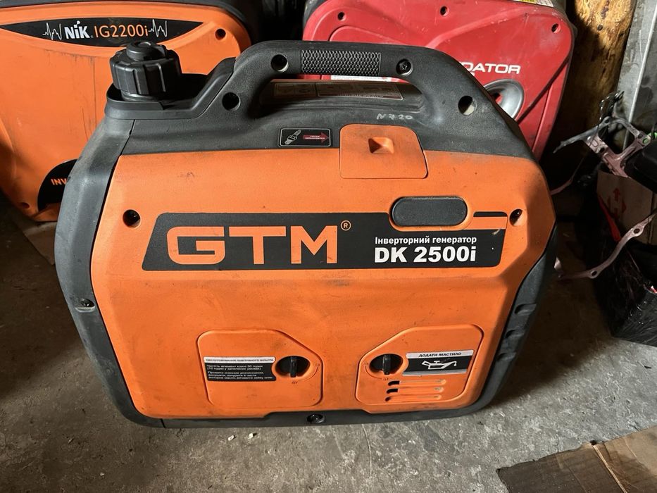 Інверторний генератор GTM DK2500i