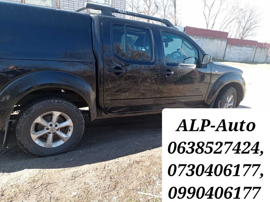 Дверь двери кузов двері Нісан Навара Ниссан  патфайдер авторазборка