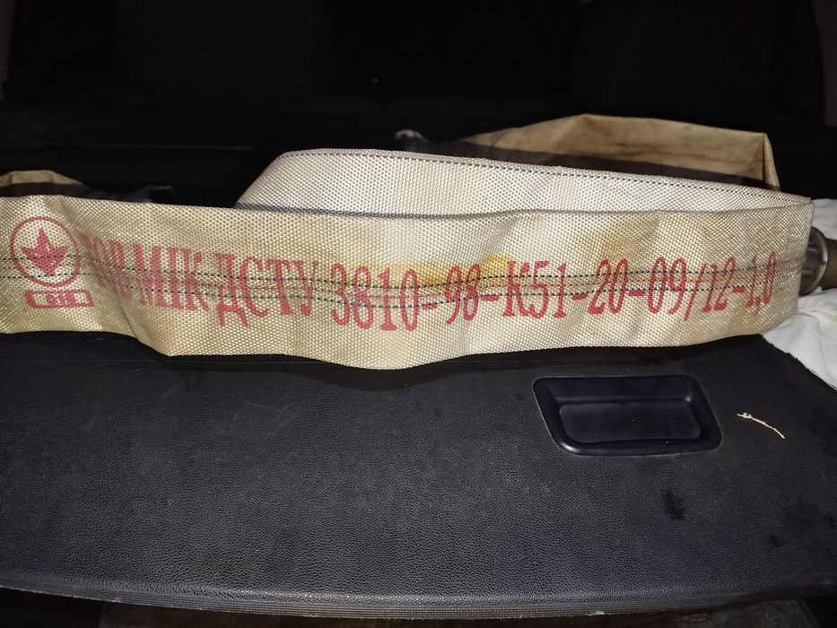 Пожежний рукав з стволом