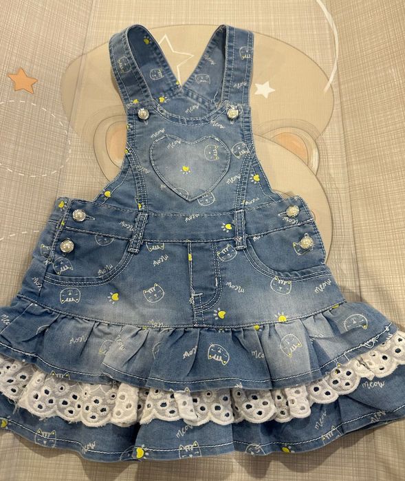 Vestido / Saia Ganga (18M)