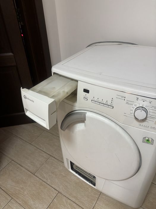 Сушильна машина