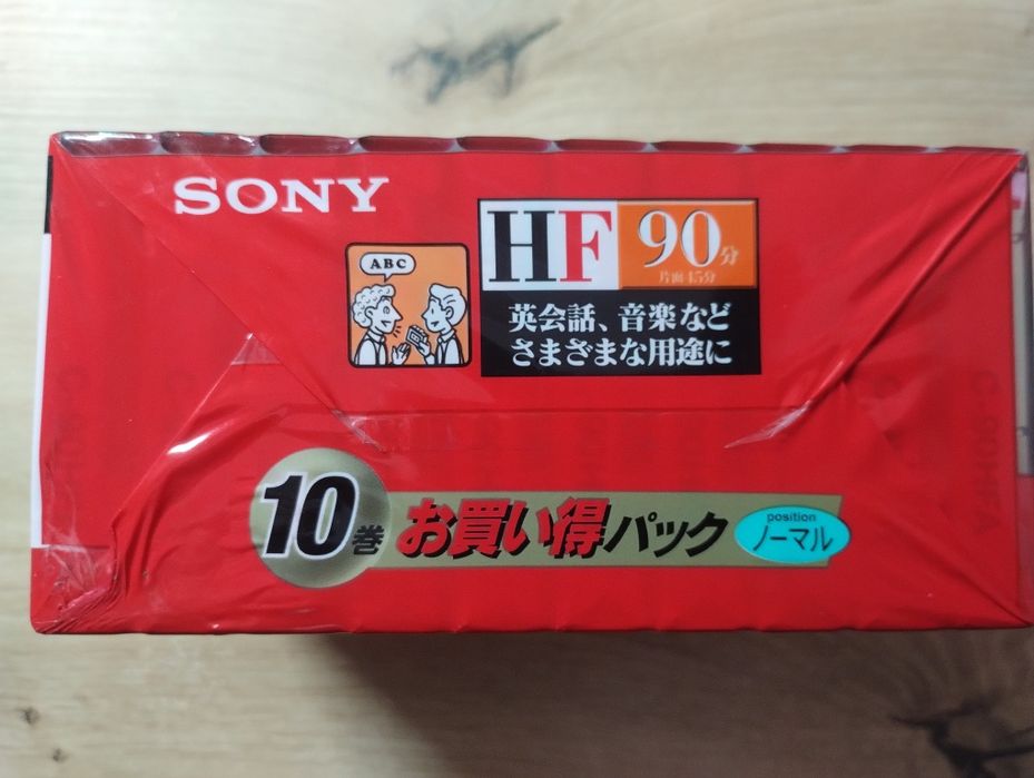 Вінтажний набір аудіокасет Sony HF 90 (Упаковка 10 шт.)
