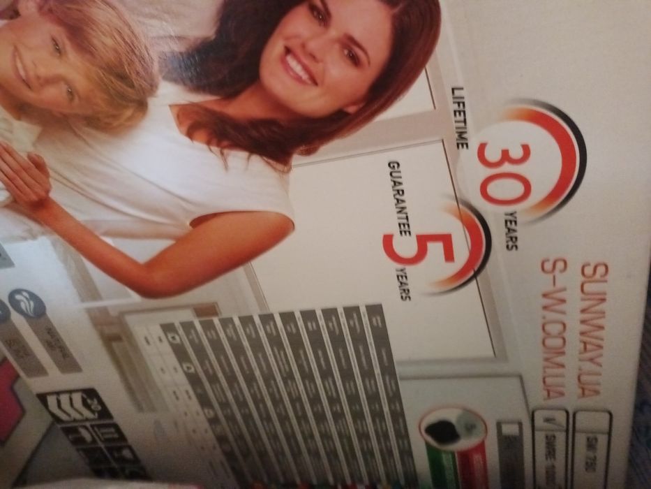 Panel grzewczy Cronos