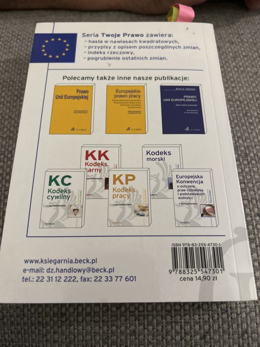 Prawo Unii Europejskiej z wprowadzeniem