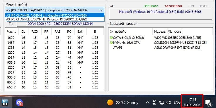 Оперативна пам'ять Kingston FURY Beast DDR4 16GB (2x8GB) 3200MHz CL16 (KF432C16BBK2/16)