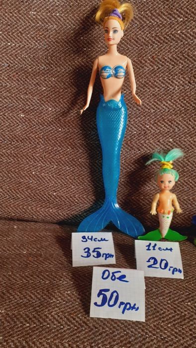 Детские игрушки.