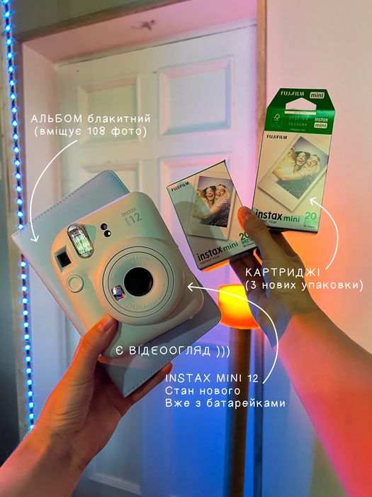 INSTAX mini 12 , інстакс , картриджи , фотопапір