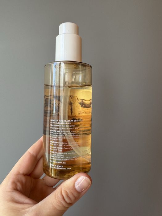 Гідрофільна олія