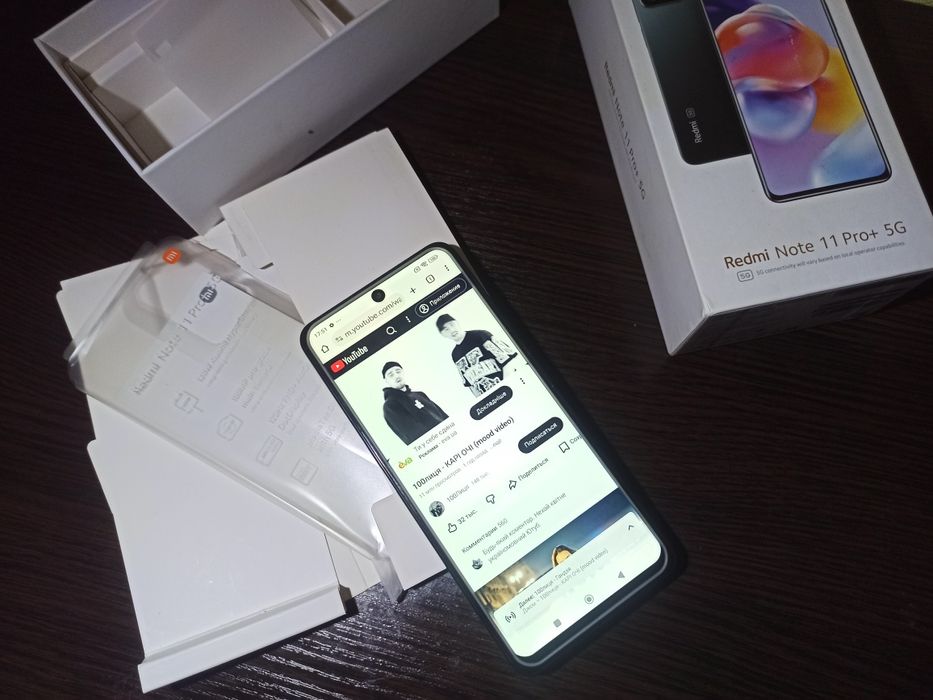 Xaomi redmi not pro plus 11 5g green 6+™/128gb