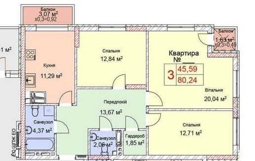 3-кімнатна квартира за адресою вул. Татарська (площа 82 м²) - Atlanta.ua - фото 4