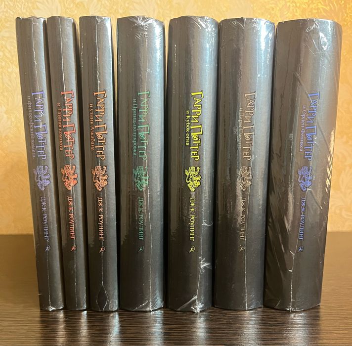 Гарри Поттер - повна серія, 7 книг