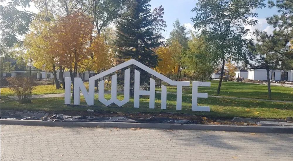 Продам дом в закрытом КП "InWhite family park"