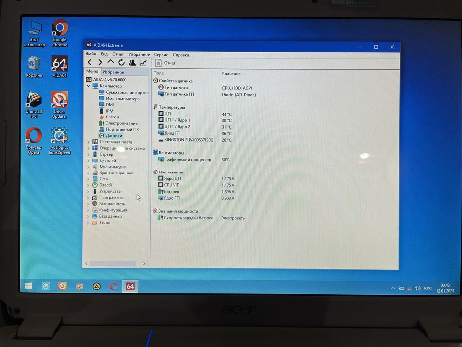 Ноутбук Acer Aspire 5920g