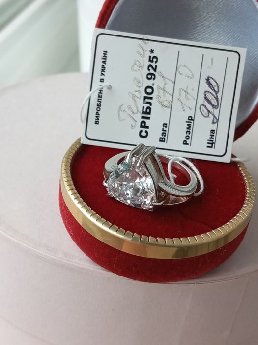 Нові срібні каблучки, павучок для пірсінгу