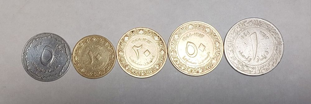 Набір монет Алжир