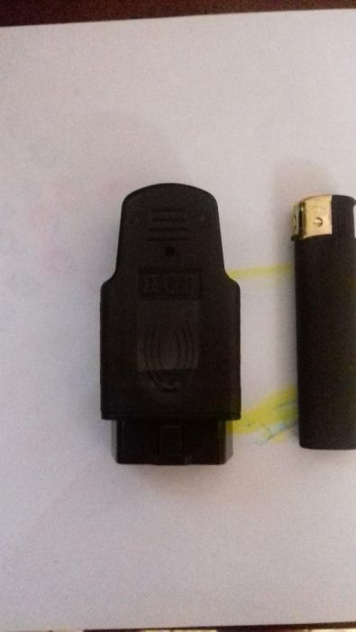 Immo OFF/ON Блок