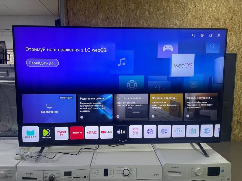 Lg nanocell 86 діагональ новий, 1 рік гарантіі