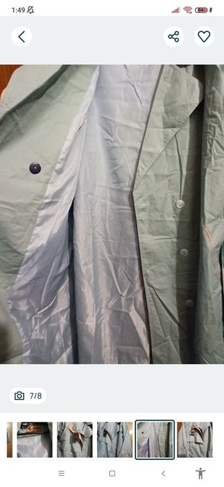 Плащ тренч женский в новом состоянии.