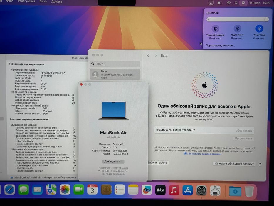 Macbook Air 13 M2 8/256 2022 A2681 starlight (gold)