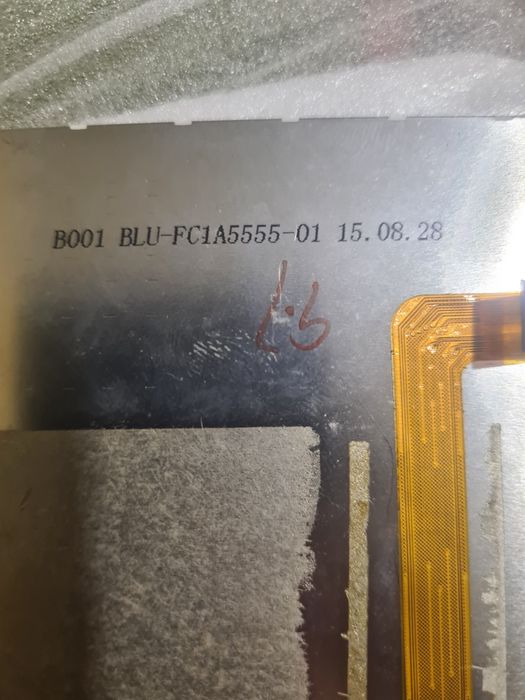 HTC x-bo матрица