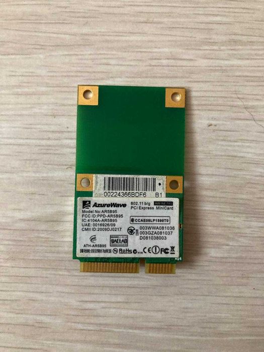 WiFi модуль AzureWave 802.11 b\g