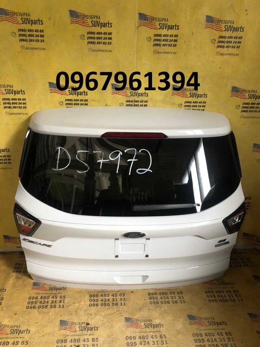Кришка багажника Ляда Форд Ескейп Ford Escape.1.5 1.6 2.0 (2012-2022)