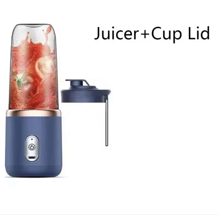 Портативний usb-блендер,електрична соковижималка