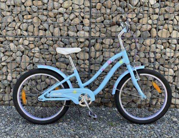 Продам велосипед дитячий