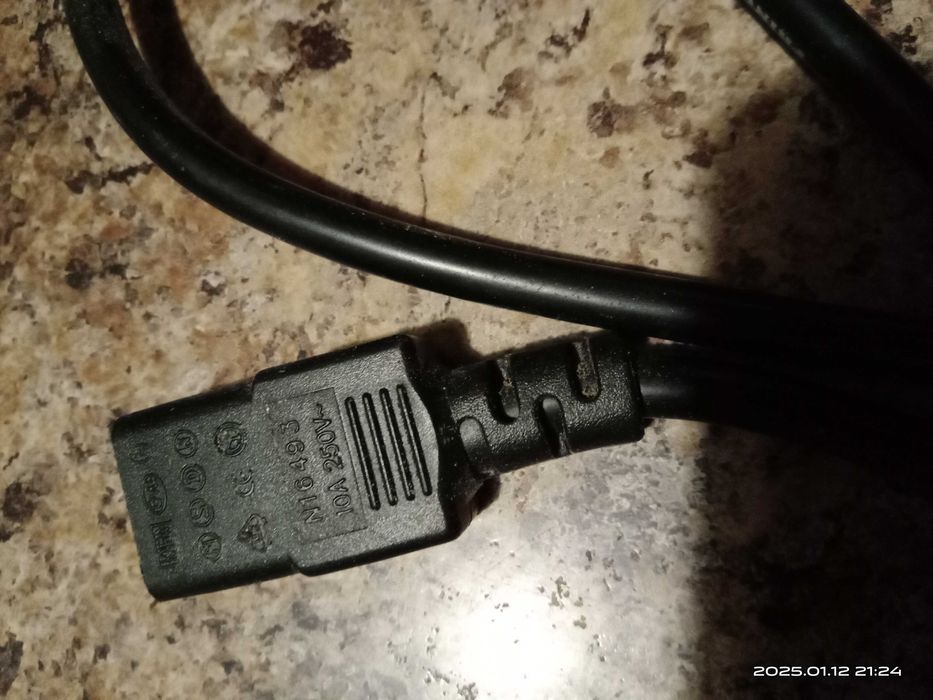 Кабель для компьютера