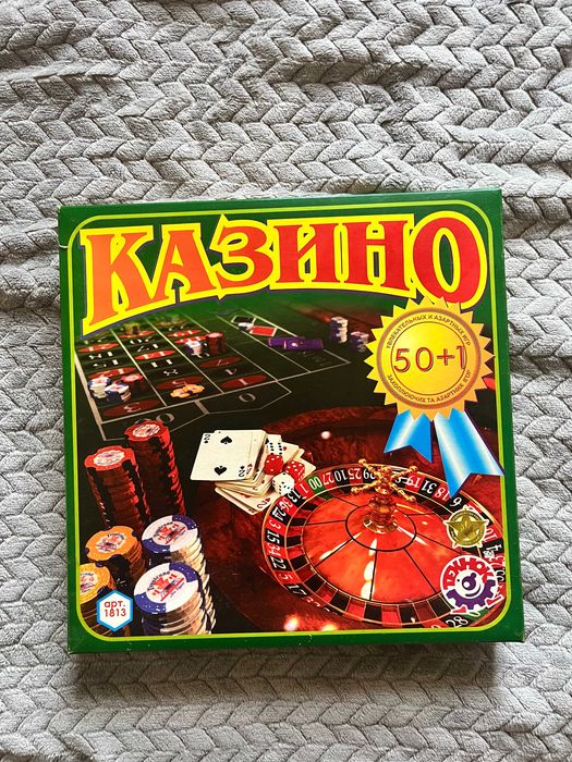 Настільна гра Казино