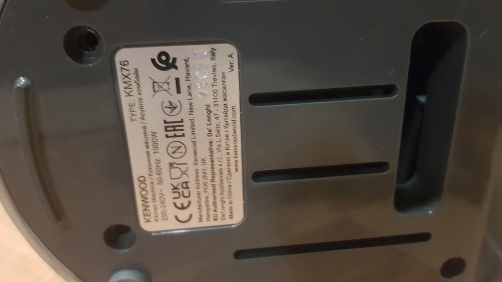 Korpus do robota Kenwood KMX76