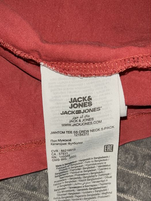 Футболка Jack&Jones