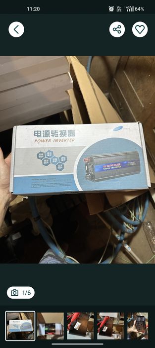 Перетворювач 2000 w новий
