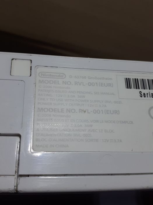 Приставка игровая Nintendo RVL-001 (EUR)