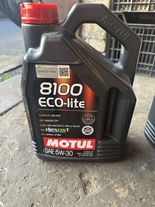 Motul 8100 Eco-lite 5W-30 4л (новое, оригинал)