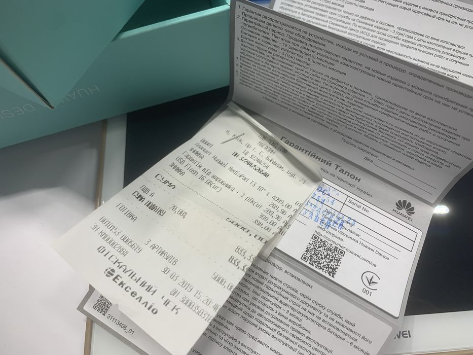 НОВИЙ  ПЛАншет HUAWEI MediaPad T3 10 (AGS-L09)