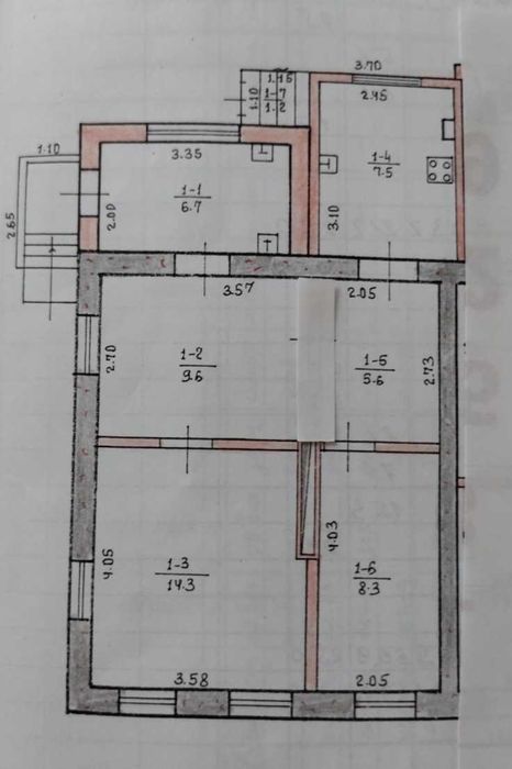 Продам пол дома/пр.Слобожанский/ АНД Загс