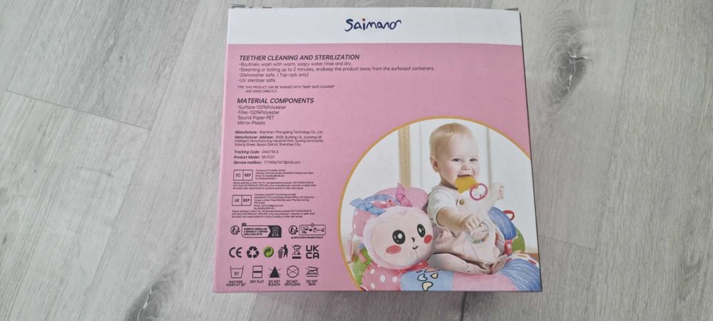Подушка для немовляти Saimano SD-FC01 3в1 килимок tummy time підтримка сидіння малюка развивающий коврик