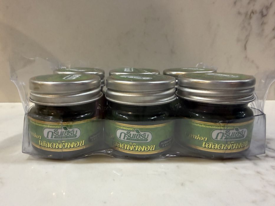 Zielona maść z Tajlandii Green Herb