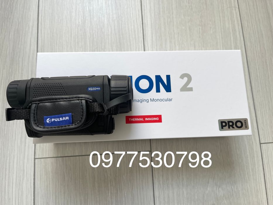 Тепловізор Pulsar Axion 2 XQ35 PRO 1300 метрів